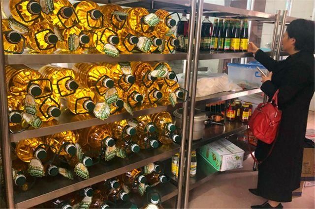 浙江省教育系统全面从严治党工作暨清廉学校