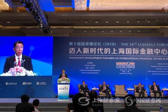 郑杨:支持优质企业在沪上市 加快评级机构建设