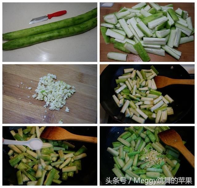 6道快手菜,价钱没有几块钱,超下饭,简单方便