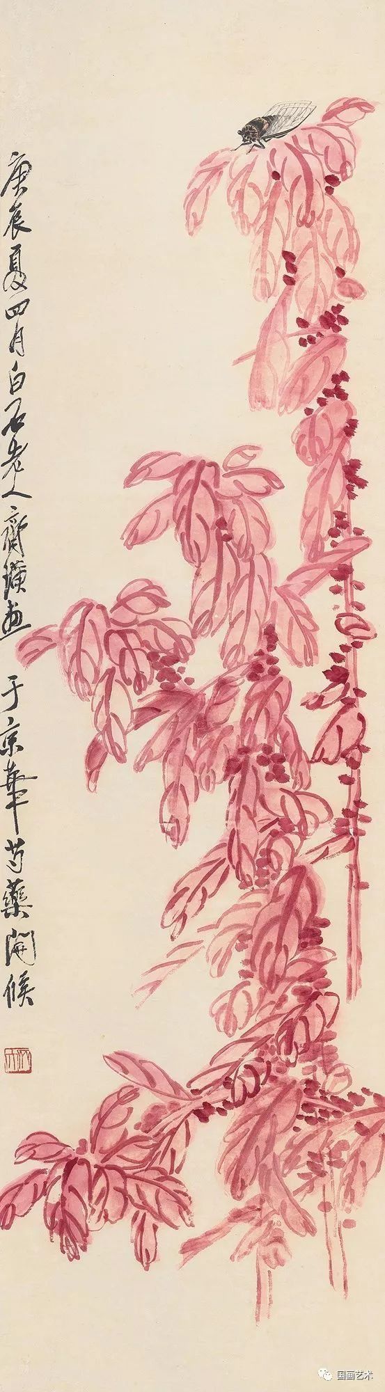 霜叶如花--齐白石雁来红作品北京名士画院 霜叶如花--齐白石雁来红作品北京名士画院