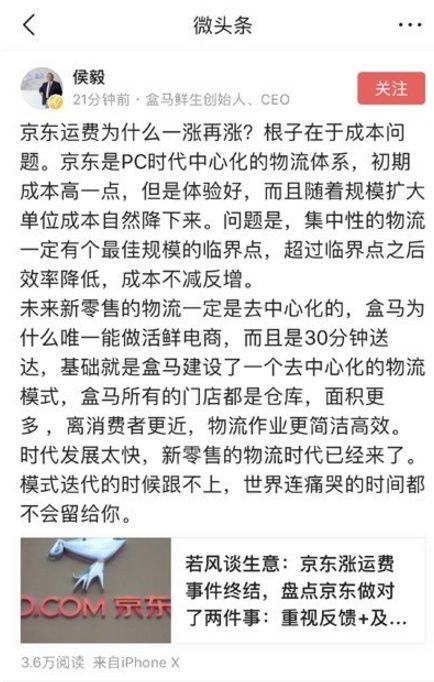 通什么达旦成语_成语故事图片(3)