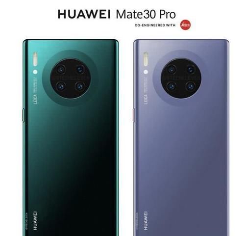 华为副总裁馀承东