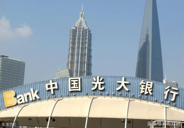 信用卡哪家银行信用卡的额度高?排名前五都在这了!
