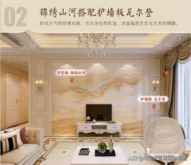 娄底市华世装饰装修有限公司专业生产及销售:石材(电视客厅、罗马柱、大理石、玉石、岗石,人造石、瓷砖、彩雕、浮雕、3D、渗墨、高温微晶、玄关等)背景墙、石材线条、罗马柱、小方柱、石材配套等高端装修材料,产品广泛应用于客厅、书房、餐厅、酒店大堂、办公场所等空间,内墙地面可做全屋定制!电话:0738-8288766