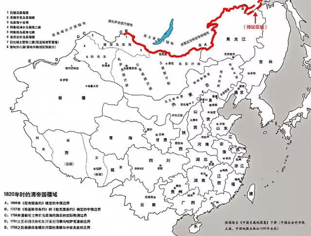中国边界地图集展示