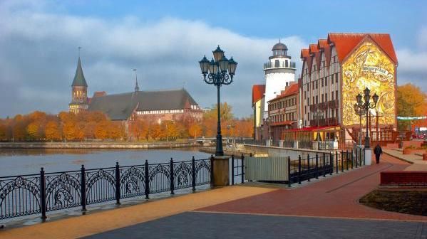 俄罗斯走笔|德国康德中国李白都是外国人,飞地