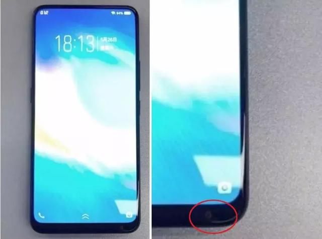 疑似vivo NEX低配版曝光:保留前置摄像头