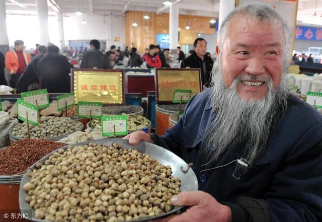 定西市临洮县一个“低保户”的两份申请书