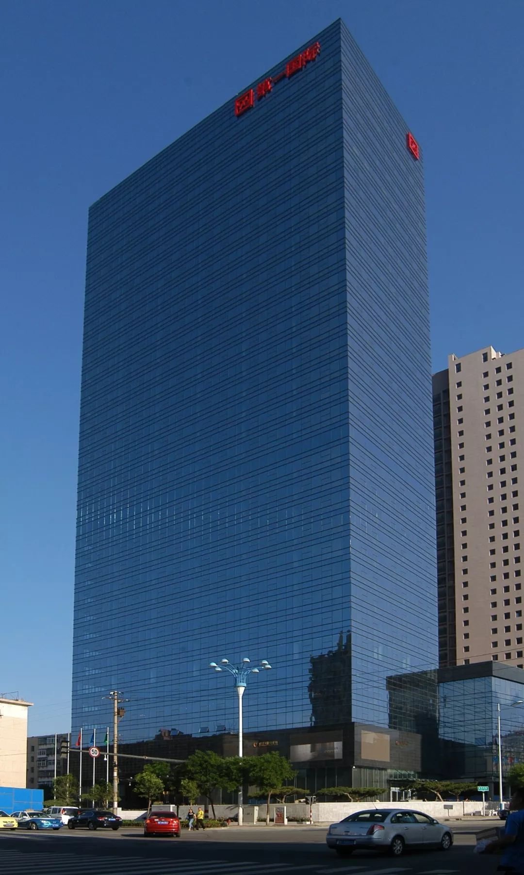 单位性质指的是什么