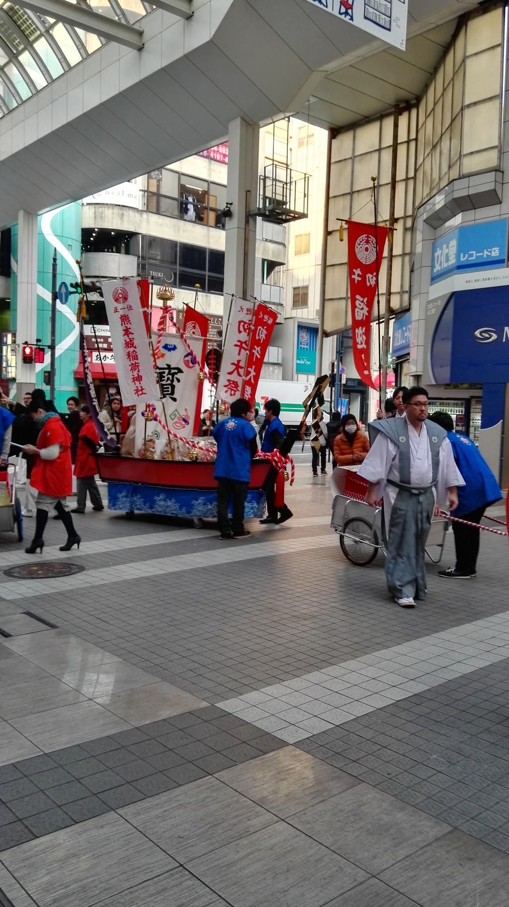 日本汇率港币今日