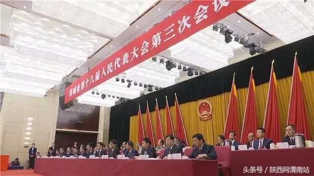 市十八届人大三次会议举行大会选举 杜鹏全票当选市人民政府市长