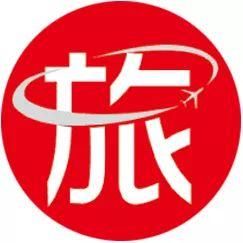 每日一游 | 大陆居民往来台湾通行证将停发?国台办回应:无法证实;