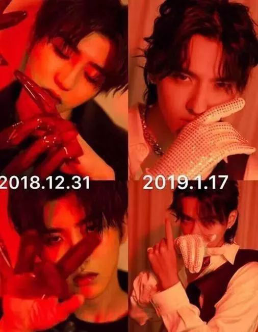 吴亦凡抄袭蔡徐坤?吴秀波近况;女星假装同性恋