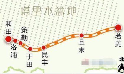 大手笔!南疆铁路关键一环-和若铁路将开建，缩短铁路里程1000公里