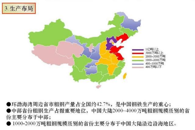 苏南gdp和皖北对比_苏南硕放机场图片