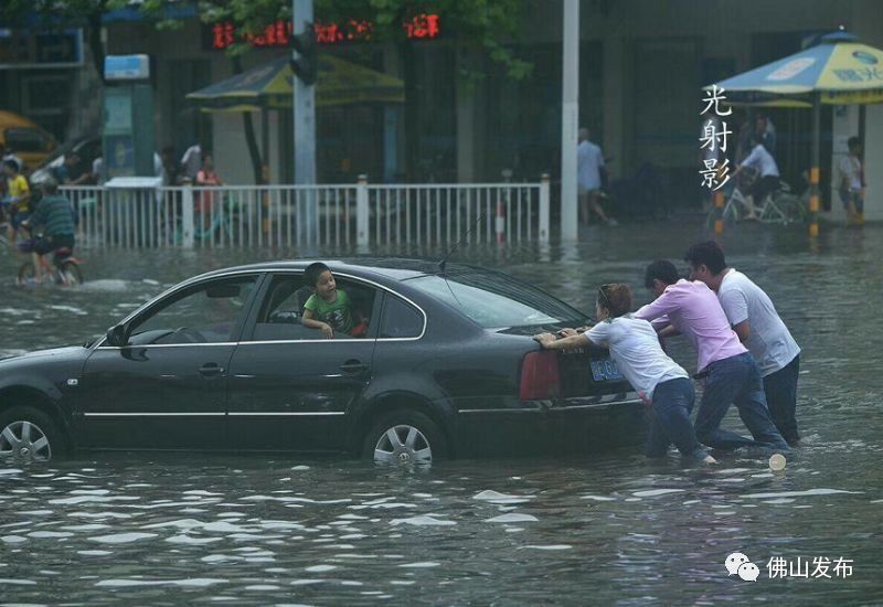 奋战超50年一遇大暴雨,致敬默默奉献的佛山人