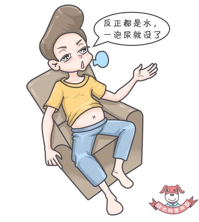 养生不止眼前的枸杞 这么吃健康又减肥