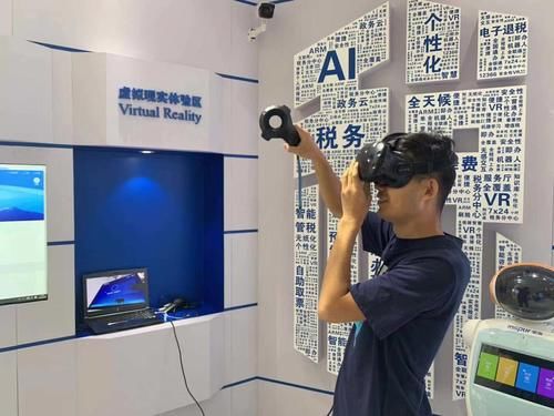 个人所得税证明怎么开