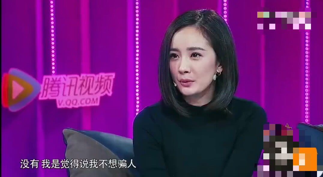 屡次被传离婚和诈捐，杨幂自曝从没骗过人，不会在意这些谣言