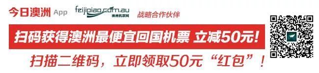 银行又双?降息了!房贷利率低至3.58%!省利息的黄金时代来了!