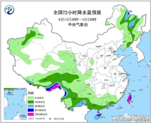 北疆大部有雨，局部山区大到暴量