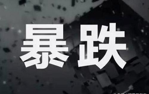 重磅“房产税”狂轰楼市：房价暴跌80%?赶紧喝口老坛酸菜面压压惊