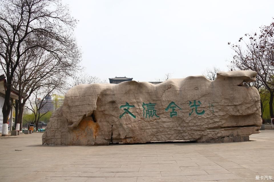 《春之彩》文瀛公园遛个弯!