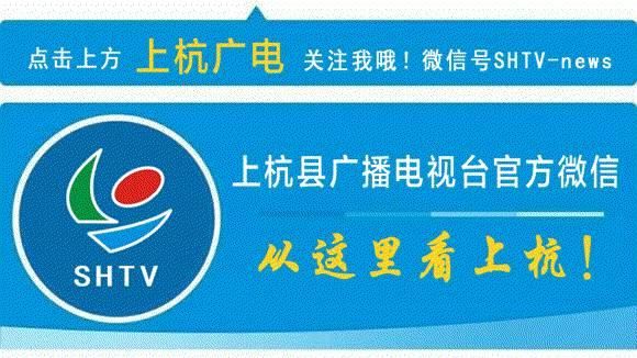 【人事】严金静任福建农林大学党委书记，曾长期在龙岩工作!