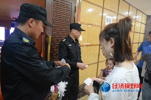 上海华威保安圆满完成七年之扬破茧成蝶安保