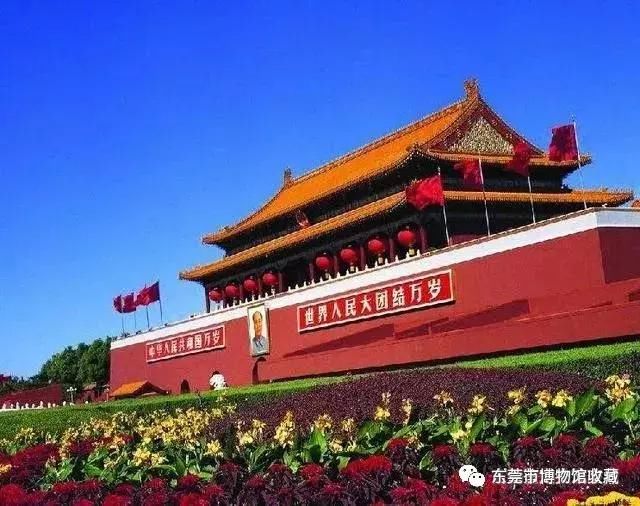 曾是世界最穷的国家,为报答中国的援助,带来价值千亿能源!
