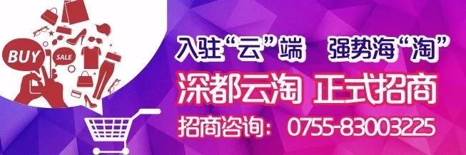 又冷!又湿!明晚夜间强冷空气携雨将杀到广东，各地或降5-8℃