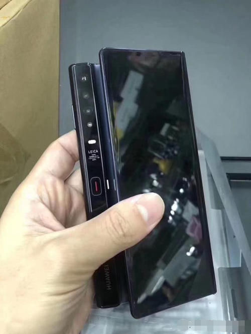 华为折叠手机炒