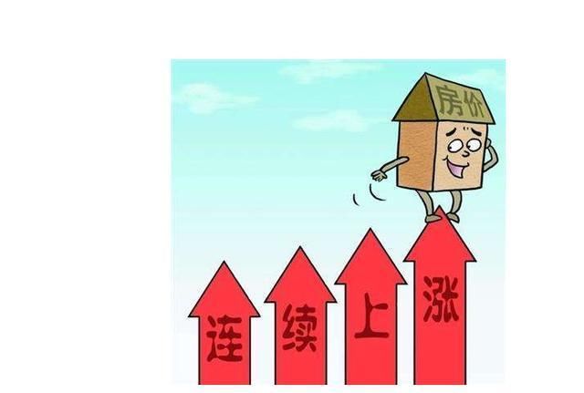 2018年房产政策，这样的环境下购房者要不要观望?政策有变