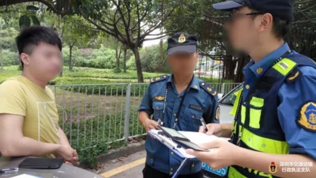 携程网未经许可在深圳经营网约车业务被查