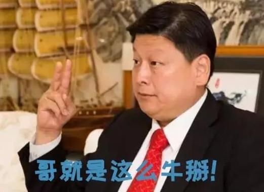 台湾19县市长满意度出炉，夺冠的又是这个“神奇”的男人?