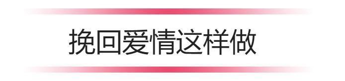 完事后，男人喜欢在这3个地方“折腾”，那他一定很爱你，别怀疑