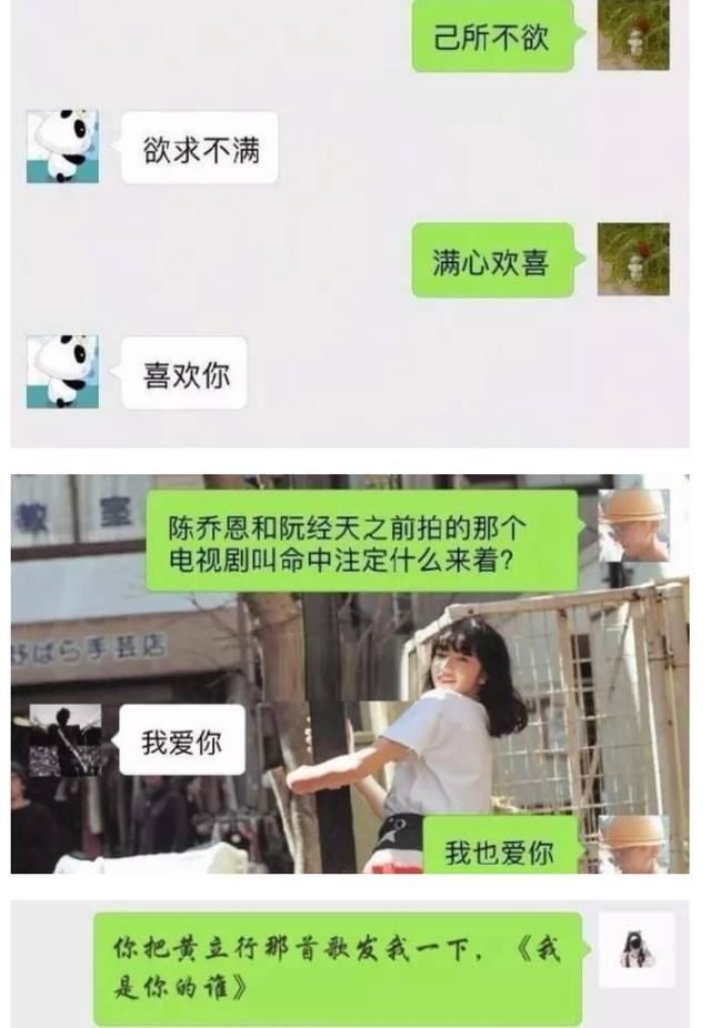 追女生有哪些套路能带领女生,让她觉得你是有趣,有魅力的男人?