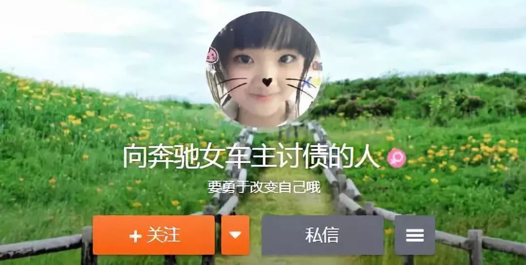 震惊 | 奔驰女车主是诈骗犯?!回应来了!