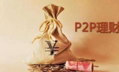 探索理财奥秘，比买房更合适的投资你了解吗？