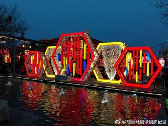 《西安年-最中国》西安大唐不夜城盛景展演