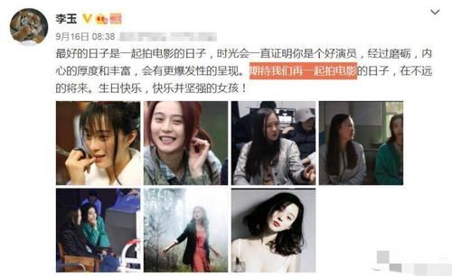 范冰冰塞尔维亚版封面，暗黑唇齐刘海造型复古典雅，被嘲借机炒作