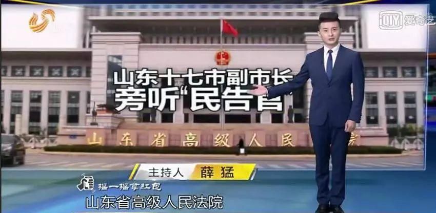 兰陵县各行政村人口_兰陵县人民医院