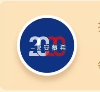 集福卡logo