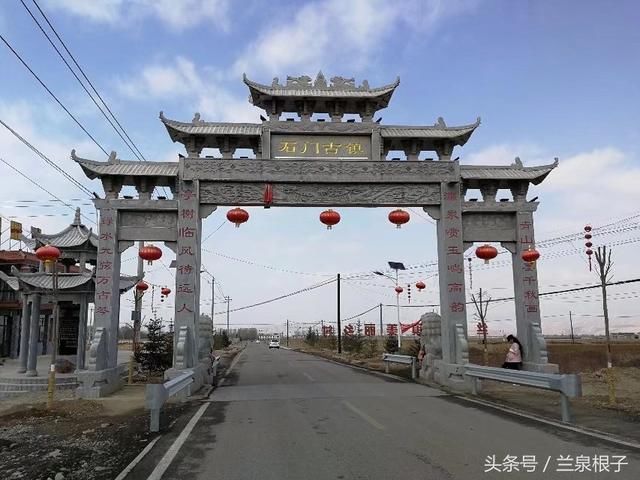 走进春天的兰州麻家寺