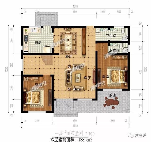 农村有兄弟的看过来，一人出15万，住大别墅，巨划算!