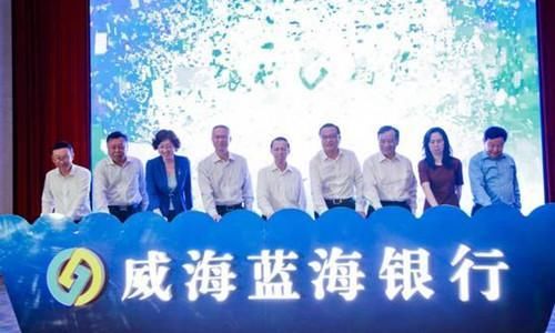 存款利率也能超5%，这些银行你都听过吗?