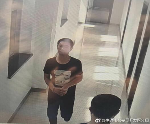 33岁毒贩庭审中逃跑 南通公安全力追捕