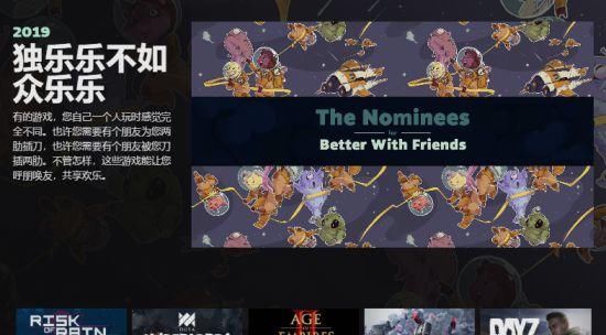 steam版帝国时代