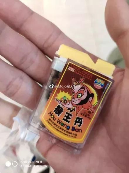 跳跳糖为什么会跳?童年之谜终于解开