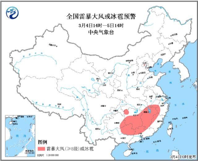 大范围强对流来袭，8-10级雷暴大风是否会影响你?点击查收天气指